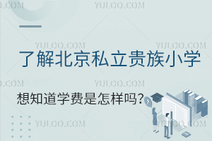 ˽ⱱ˽FСW(xu)֪W(xu)M(fi)ôӵĆ᣿