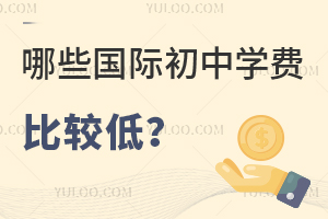 D(zhun)HУЩW(xu)УW(xu)M^?