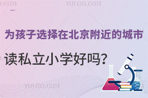麢xڱĳx˽СW(xu)Æ᣿