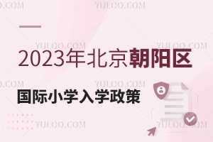2023걱ꖅ^СWW߹ͬꖅ^kHСWՈ
