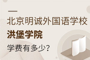 \ZWУ鱤WԺWMж٣