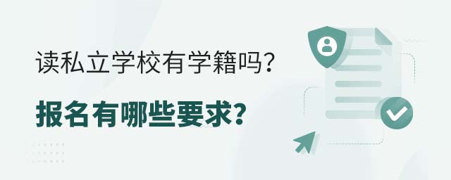 x˽W(xu)УЌW(xu)᣿(bo)ЩҪ