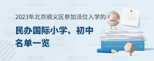 2023걱x^(q)λW(xu)kHСW(xu)һ[.jpg