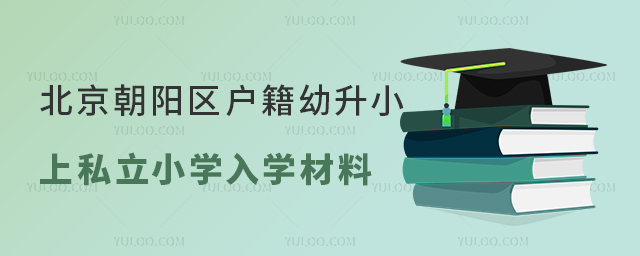 ꖅ^(q)С˽СW(xu)W(xu)