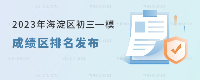 2023꺣^һģɿ^l.jpg