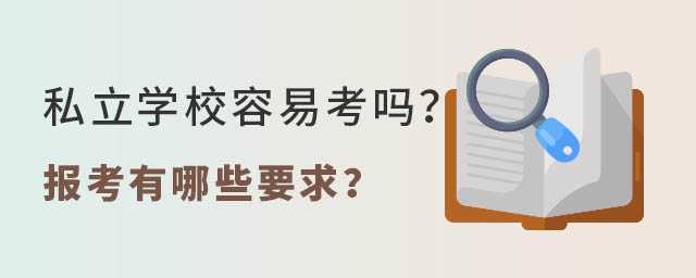 ˽W(xu)У׿᣿ЩҪ