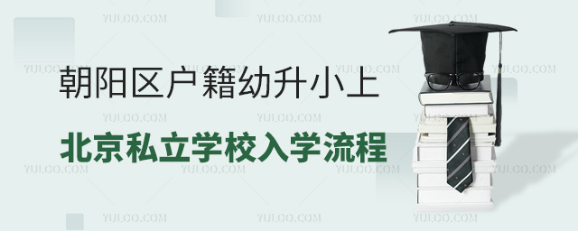 ꖅ^Сϱ˽WУW