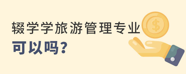 zW(xu)W(xu)ι팣I(y)Ԇ᣿1.jpg