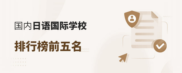 (gu)(ni)Z(y)(gu)HW(xu)Уаǰ.jpg