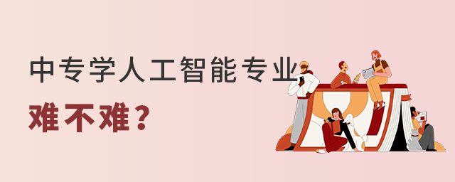 ЌW(xu)˹܌I(y)yy1.jpg