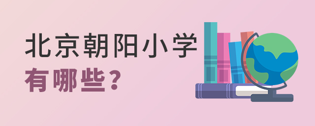 ꖅ^˽СWЩWlʲô