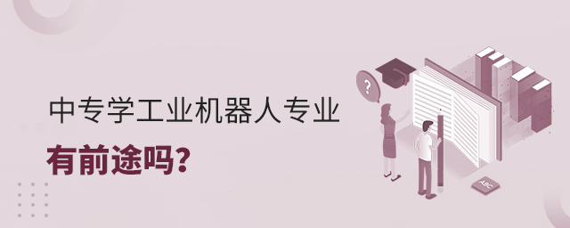 ЌW(xu)I(y)C(j)ˌI(y)ǰ;᣿1.jpg