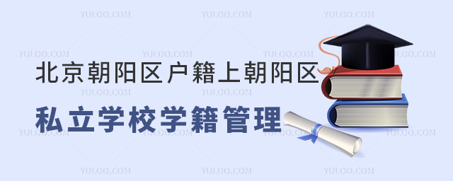ꖅ^ϳꖅ^˽WУW