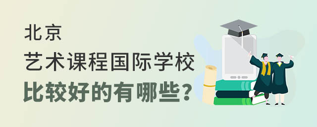 ˇg(sh)W(xu)ĸˇg(sh)ṅ(gu)HW(xu)У^õЩ.jpg