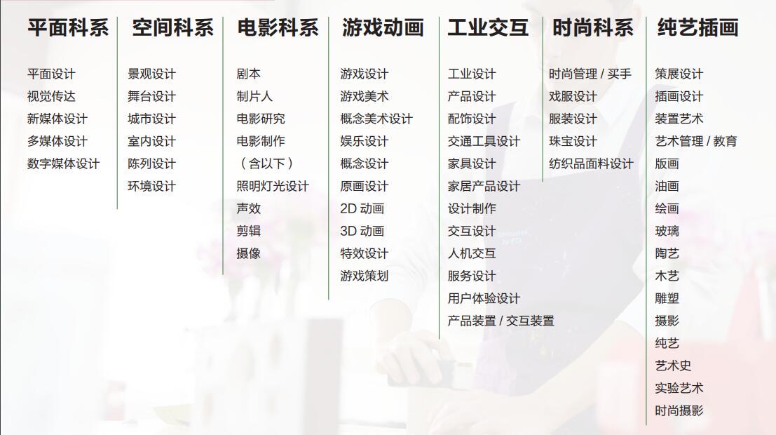 85d6a43f54e110ddffdb79757b622b36_c320d598-2db0-468f-b366-d51ae0fe9976.jpg