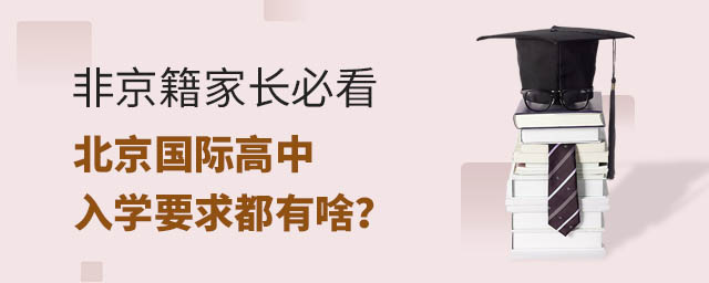 ǾLؿHW(xu)Ҫɶ.jpg
