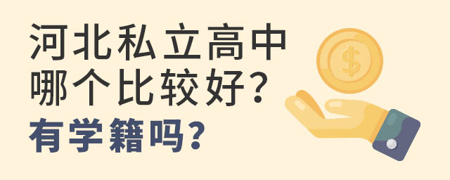 ӱ˽Ă(g)^ãЌW(xu)᣿