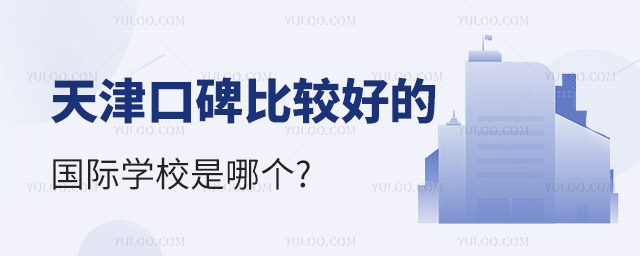 (gu)HW(xu)УڱĂ(g)ã