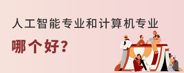 ˹܌(zhun)I(y)Ӌ(j)C(j)(zhun)I(y)Ă(g)ã1.jpg