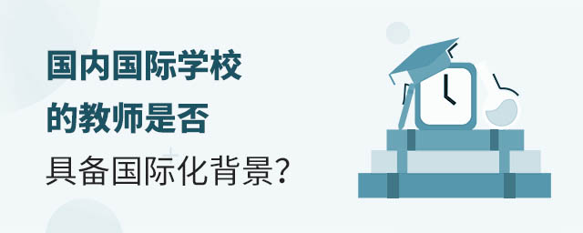 (ni)HW(xu)УĽ̎Ƿ߂H.jpg
