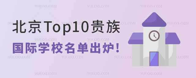 Top10FHWУγt.jpg