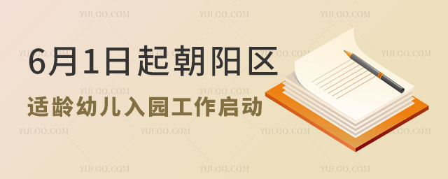 61ꖅ^2023mg׃@.jpg