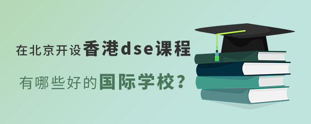 ڱ_O(sh)dsenЩõćHW(xu)У.jpg