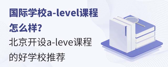 HWУa-levelnôӣ_Oa-leven̵ĺÌWУ].jpg