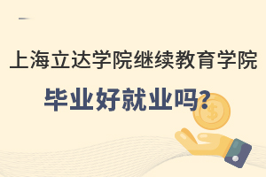 Ϻ_WԺ^mWԺIþ͘I᣿