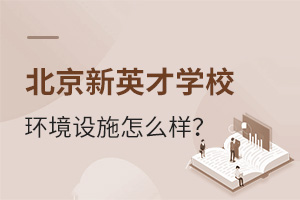ӢŌWУhOʩô