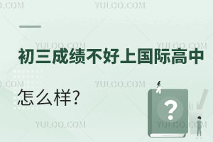 2023ɿχHô?
