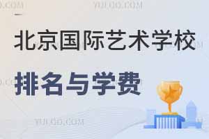 2023걱Hˇg(sh)W(xu)УcW(xu)M(fi)һ[