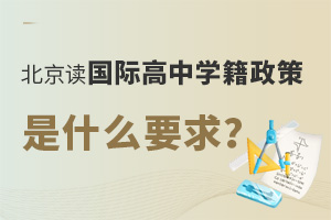 xHЌW(xu)ʲôҪ