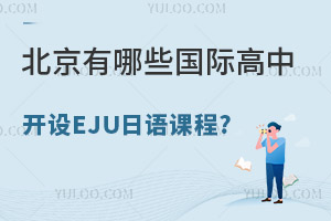 ЩH_OEJUZn?