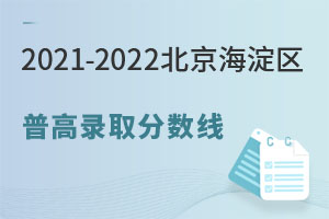 Pc2021-2022^ոȡ֔һģɿČWԿ]@Щɫк͇H