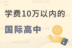 WM10fԃȵćHЅRһ6.5f!