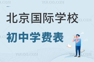 2023걱HW(xu)УЌW(xu)M(СD(zhun)W(xu)Уؿ)