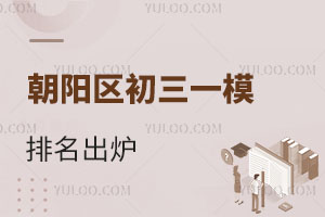 2023곯ꖅ^һģ¸߶!xHԓôx?