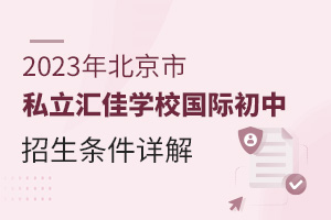 2023걱˽RьWУHlԔ
