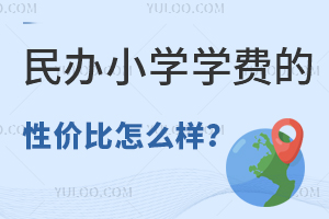 kСW(xu)W(xu)M(fi)ԃr(ji)ôӣwF(xin)Щ棿