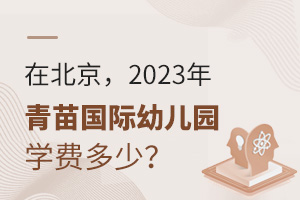 ڱ2023H׃@WM٣