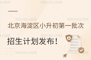 2023^СһӋl(k˽)