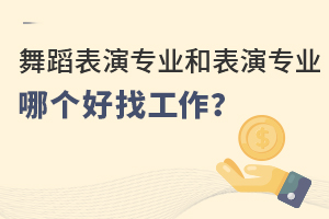 赸݌Iͱ݌IĂҹ