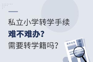 ˽СW(xu)D(zhun)W(xu)m(x)yykҪD(zhun)W(xu)᣿