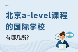 a-leveln̵ćHWУĎ