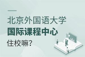 ZW(xu)HnסУ