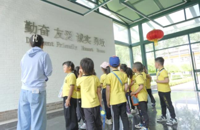 走進北京市通州區私立樹人學校，小學體驗活動圓滿結束！