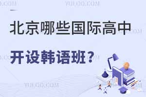 2023걱ЩH_OnZ