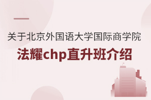 P(gun)ڱZW(xu)ȞW(xu)ԺҫchpֱB