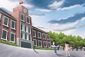 2023＾HWУWrgʲôr?